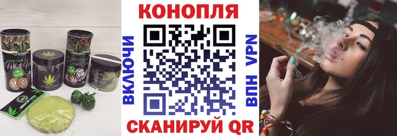 мега сайт  что такое наркотик  Белово  Печенье с ТГК конопля 
