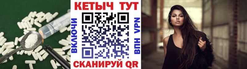 mega онион Белово Кетамин VHQ