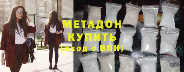 не бодяженный Балахна