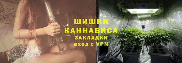 не бодяженный Балахна