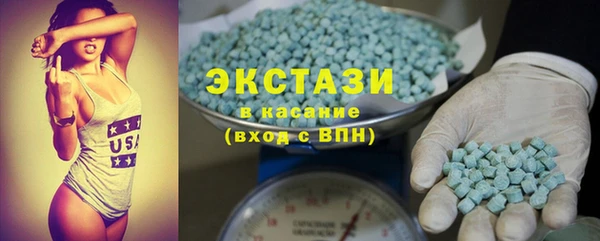 не бодяженный Балахна