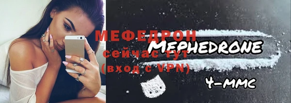 дурь Балабаново