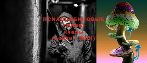 не бодяженный Балахна