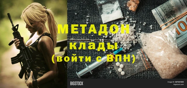 дурь Балабаново