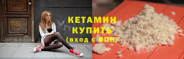 PSILOCYBIN Баксан