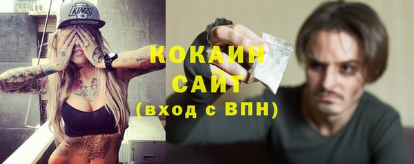 не бодяженный Балахна