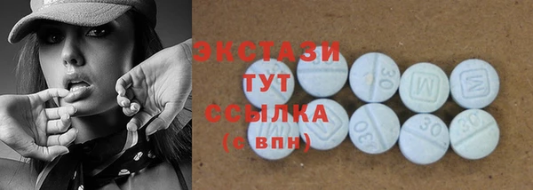 дурь Балабаново