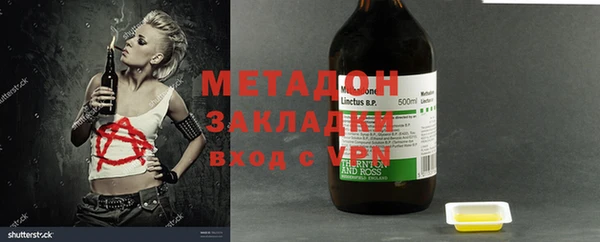дурь Балабаново