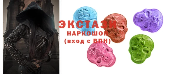 дурь Балабаново