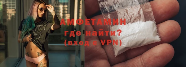 не бодяженный Балахна
