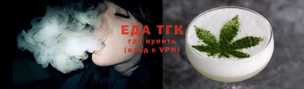 не бодяженный Балахна