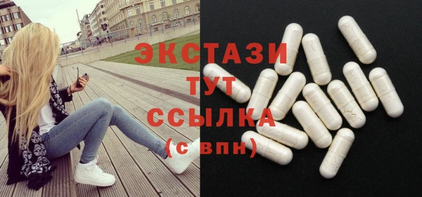 дурь Балабаново