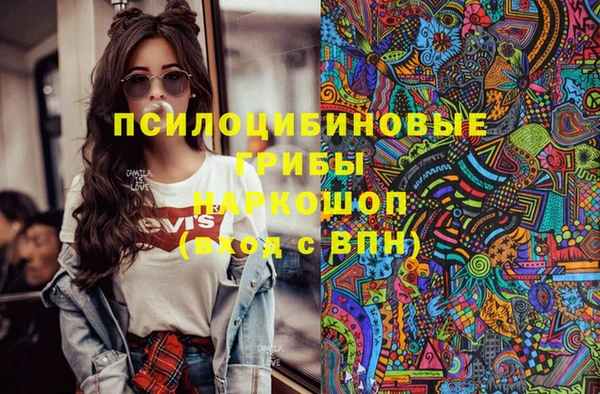дурь Балабаново