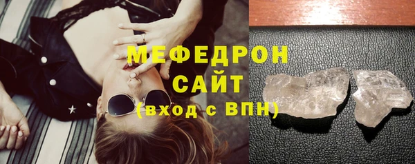 дурь Балабаново