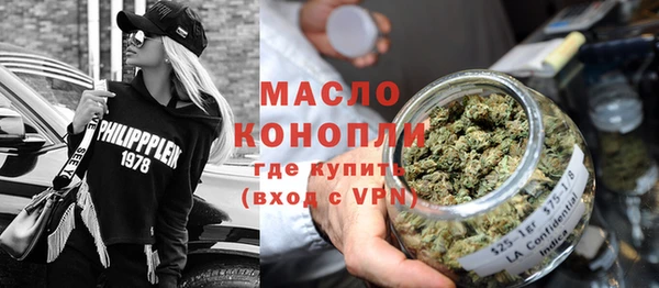дурь Балабаново