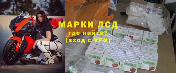 не бодяженный Балахна