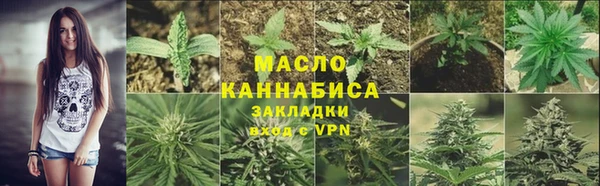 PSILOCYBIN Баксан