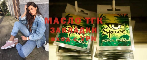 PSILOCYBIN Баксан