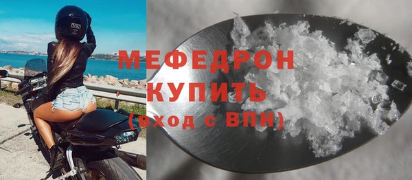 PSILOCYBIN Баксан