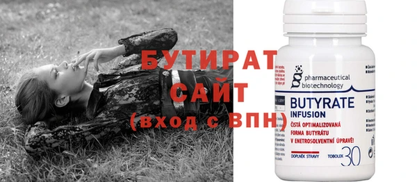 дурь Балабаново