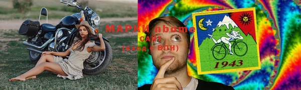 не бодяженный Балахна