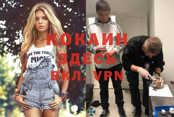 дурь Балабаново