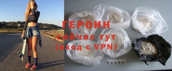 дурь Балабаново