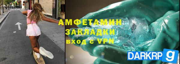дурь Балабаново