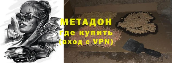 дурь Балабаново