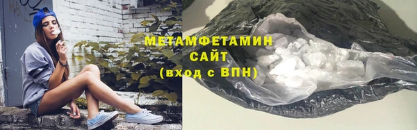 PSILOCYBIN Баксан