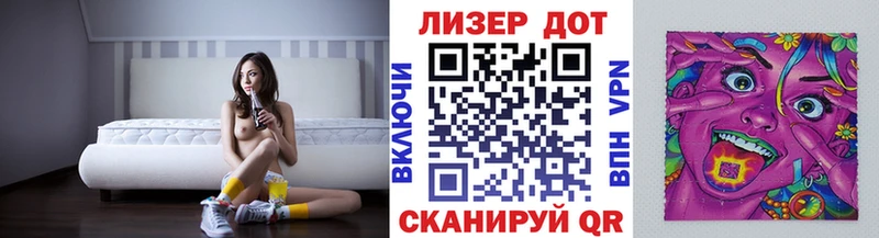 omg зеркало Белово Марки NBOMe 1,8мг