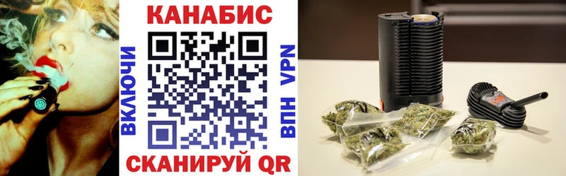 hydra зеркало  Белово  Канабис MAZAR 